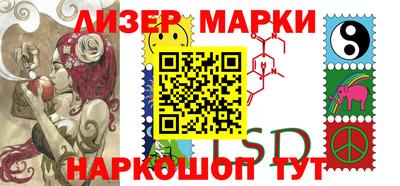 COCAINE Балаково
