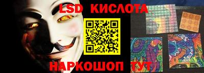 COCAINE Балаково