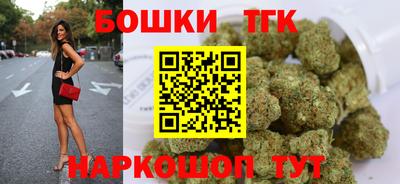 гидра Балахна