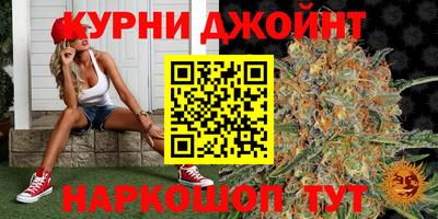 мет Кузнецк