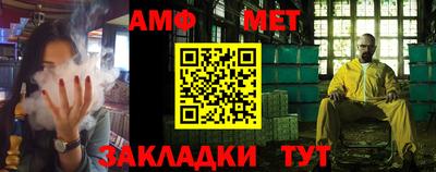 apvp Кудымкар