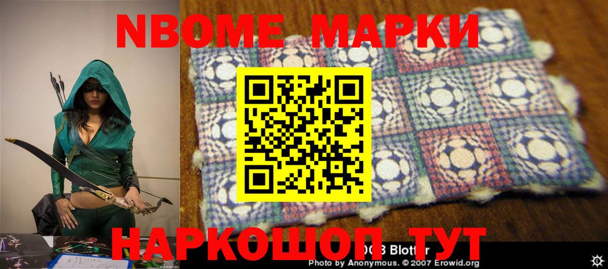 LSD-25 экстази ecstasy  Вход с VPN  Гудермес  Лсд 25 экстази кислота 